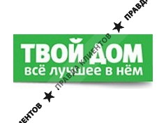 Гипермаркет ТВОЙ ДОМ